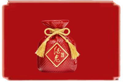 延安烟酒回收酒鬼酒.jpg